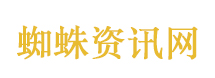 找充电桩比找加油站更容易了